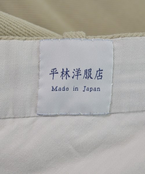 -（ソノタ）スラックス ベージュ サイズ:-(L位) メンズ/2200490749580