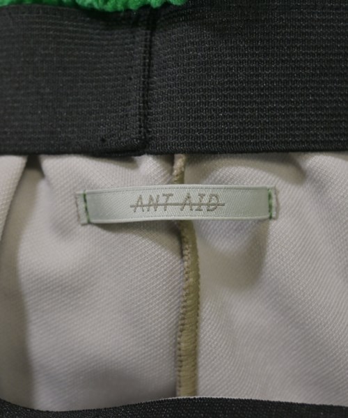 -（ソノタ）ロング・マキシ丈スカート 緑 サイズ:-(S位) レディース/2200634145223