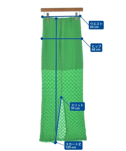 -（ソノタ）ロング・マキシ丈スカート 緑 サイズ:-(S位) レディース/2200634145223