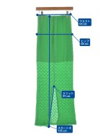 -（ソノタ）ロング・マキシ丈スカート 緑 サイズ:-(S位) レディース/2200634145223