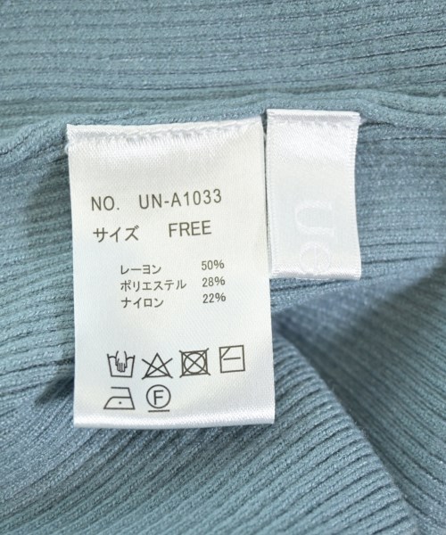 -（ソノタ）ニット・セーター グレー サイズ:F レディース/2200636490147