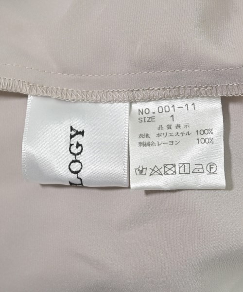 -（ソノタ）ブラウス グレー サイズ:1(S位) レディース/2200619599102