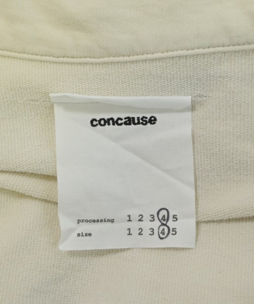 -（ソノタ）スウェット 白 サイズ:4(XL位) メンズ/2200623320105