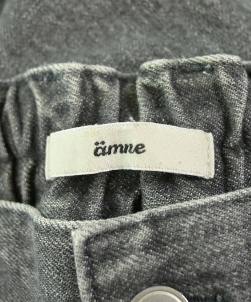 -（ソノタ）デニムパンツ グレー サイズ:1(S位) メンズ/2200639332024