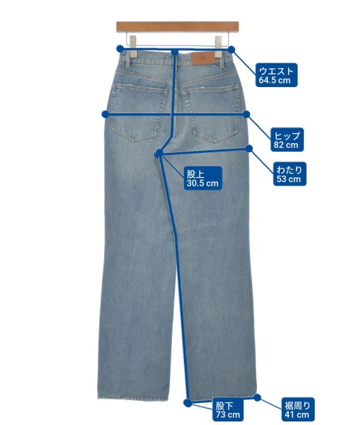 -（ソノタ）デニムパンツ 青 サイズ:32(L位) レディース/2200639377025