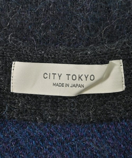 -（ソノタ）カーディガン 紺 サイズ:1(S位) メンズ/2200639839080