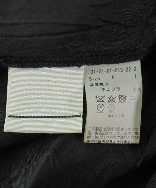 iki（イキ）その他 黒 サイズ:F レディース/2200635158550