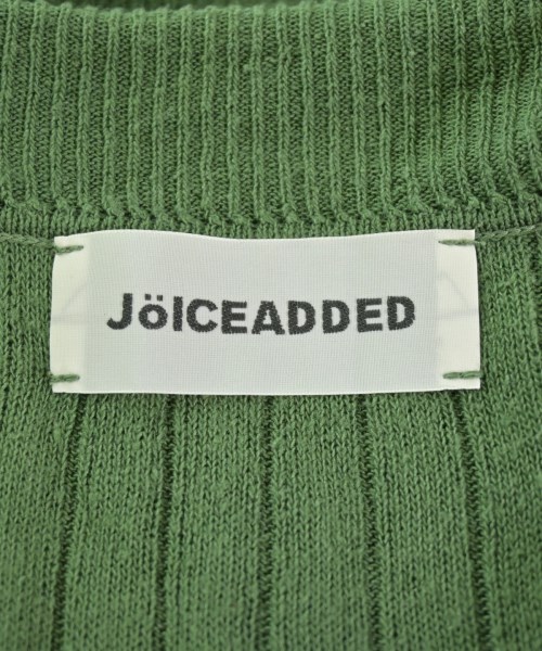 -（ソノタ）カーディガン 緑 サイズ:-(M位) レディース/2200641009044