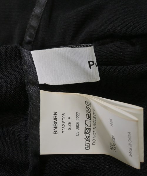 -（ソノタ）ブラウス 黒 サイズ:F レディース/2200642046017