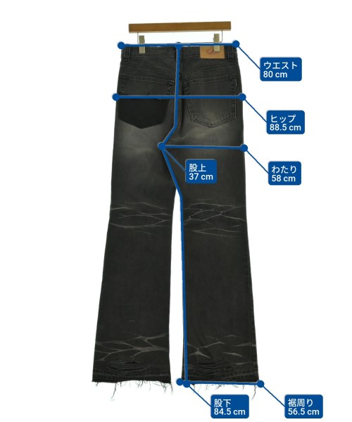 -（ソノタ）デニムパンツ グレー サイズ:M メンズ/2200643609167