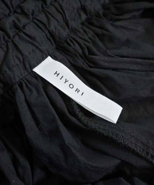 -（ソノタ）ロング・マキシ丈スカート 紺 サイズ:F レディース/2200632973101