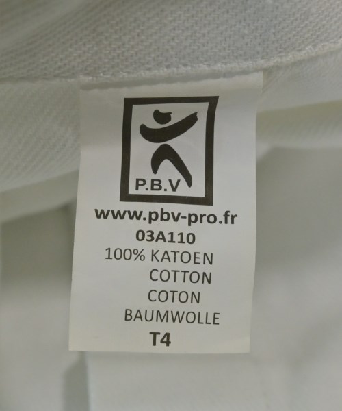 -（ソノタ）カバーオール 白 サイズ:-(XL位) メンズ/2200643996014