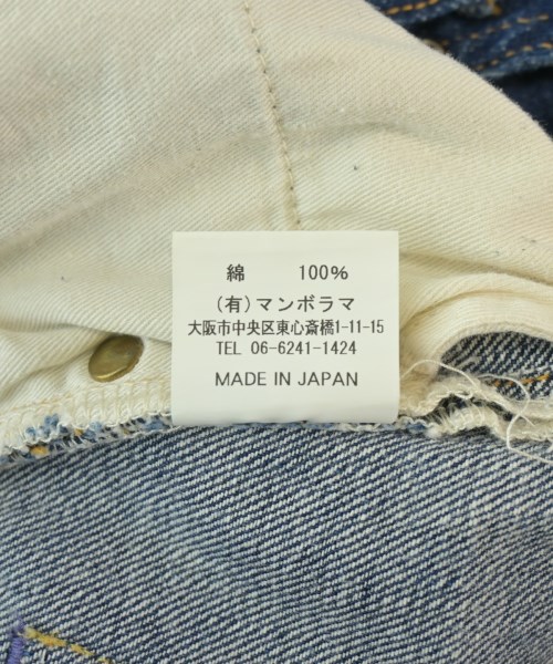 -（ソノタ）デニムパンツ 青 サイズ:34(S位) メンズ/2200531002056