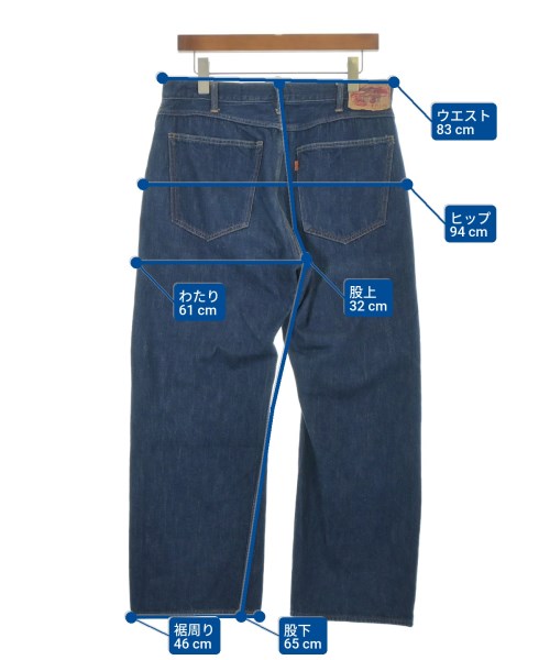 -（ソノタ）デニムパンツ 青 サイズ:34(S位) メンズ/2200531002056