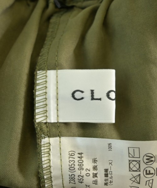 -（ソノタ）ロング・マキシ丈スカート カーキ サイズ:02(M位) レディース/2200597586040