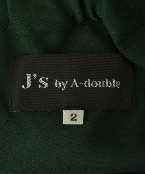 -（ソノタ）その他 緑 サイズ:2(M位) レディース/2200520415034