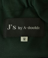 -（ソノタ）その他 緑 サイズ:2(M位) レディース/2200520415034