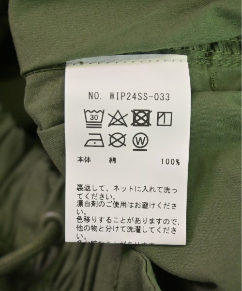 WALK IN PARIS（ウォークインパリス）その他 緑 サイズ:M メンズ/2200523343150