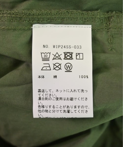 WALK IN PARIS（ウォークインパリス）その他 緑 サイズ:L メンズ/2200523343211