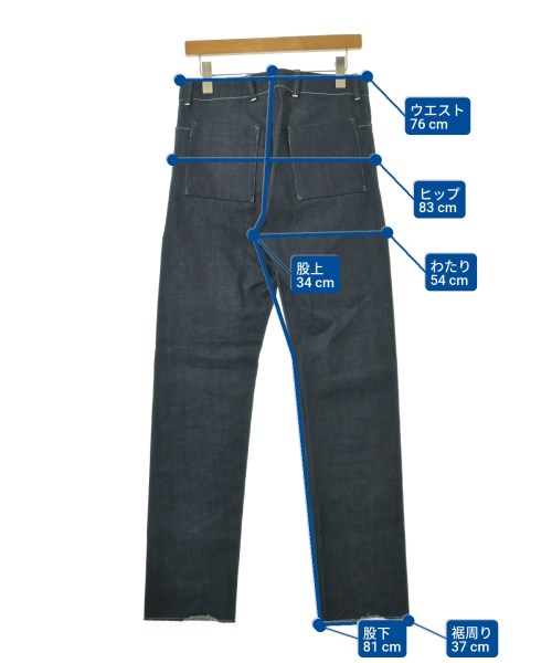 -（ソノタ）デニムパンツ 紺 サイズ:1(S位) メンズ/2200584532234