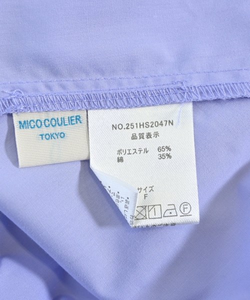 -（ソノタ）カジュアルシャツ 紫 サイズ:F レディース/2200616379066