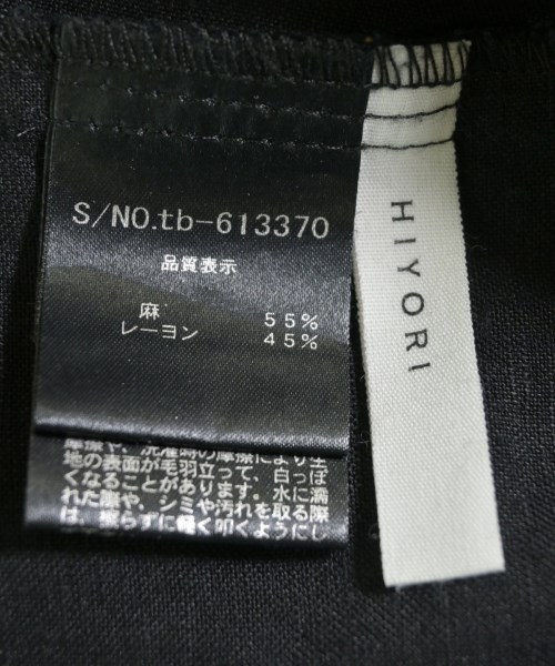 -（ソノタ）ワンピース 黒 サイズ:S レディース/2200615978062