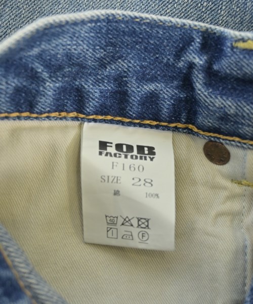 -（ソノタ）デニムパンツ 青 サイズ:28(L位) レディース/2200617662037