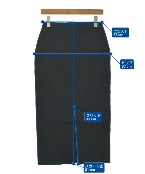 -（ソノタ）ロング・マキシ丈スカート 黒 サイズ:M レディース/2200631172284