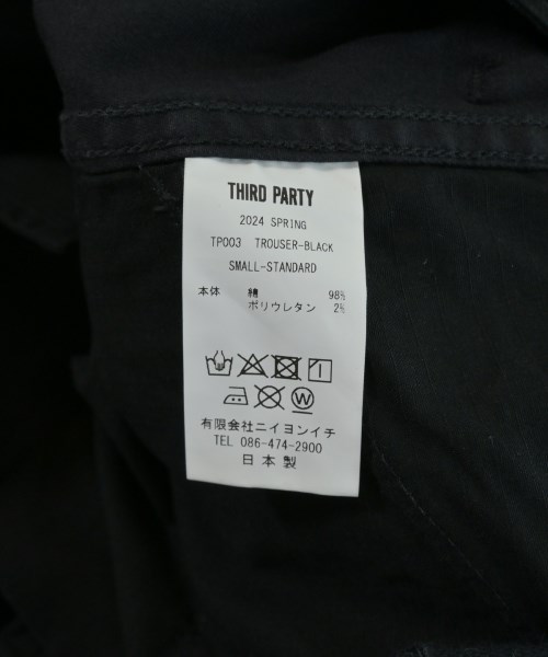 -（ソノタ）カーゴパンツ 黒 サイズ:S メンズ/2200631174646
