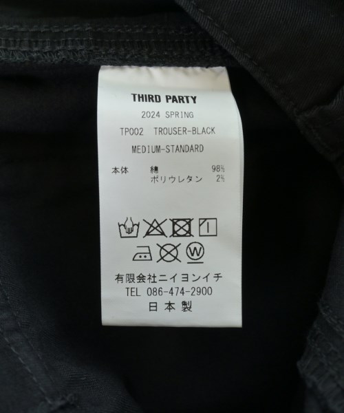 -（ソノタ）その他 黒 サイズ:M メンズ/2200631174653