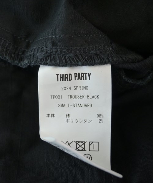 -（ソノタ）その他 黒 サイズ:S メンズ/2200631193241