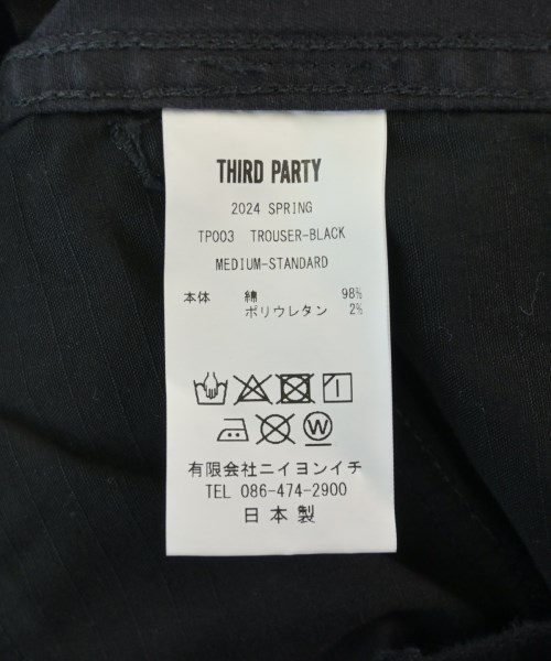 -（ソノタ）カーゴパンツ 黒 サイズ:M メンズ/2200631193258