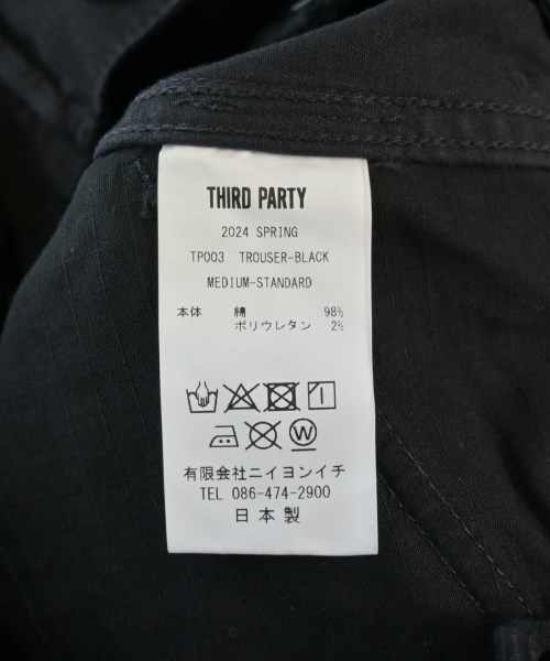 -（ソノタ）カーゴパンツ 黒 サイズ:M メンズ/2200631193265