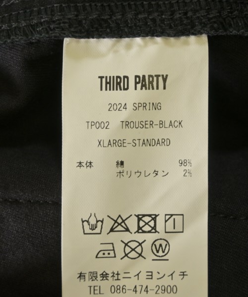 -（ソノタ）その他 黒 サイズ:XL メンズ/2200631233299