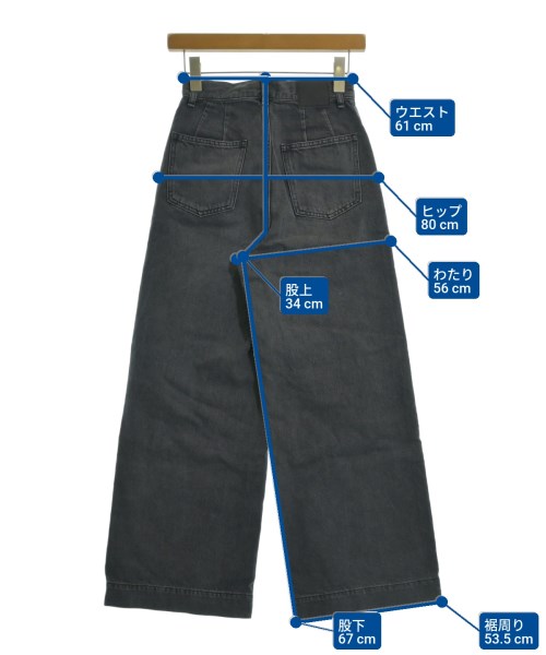 -（ソノタ）デニムパンツ グレー サイズ:S レディース/2200619766016