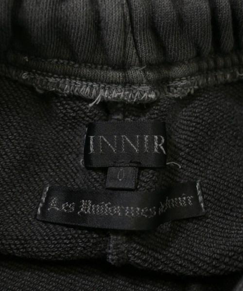 -（ソノタ）スウェットパンツ グレー サイズ:0(XS位) レディース/2200632613120