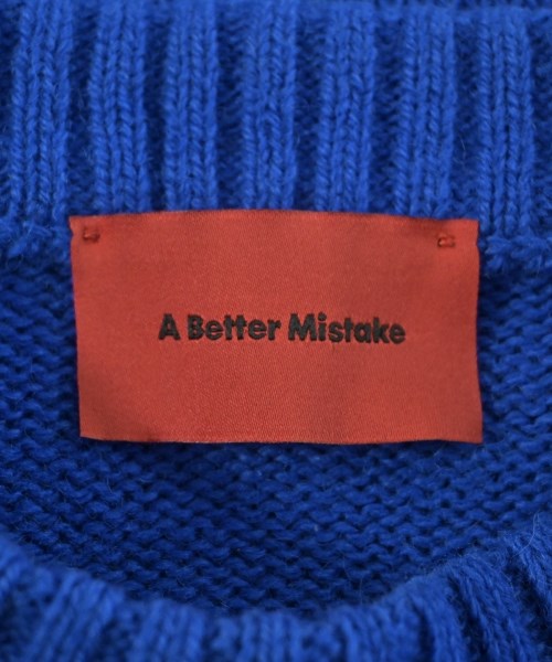 -（ソノタ）ニット・セーター 青 サイズ:2(M位) メンズ/2200633784157