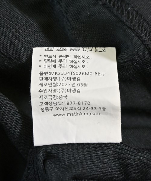 Matin Kim（マーティンキム）Tシャツ・カットソー 黒 サイズ:F レディース/2200614419030