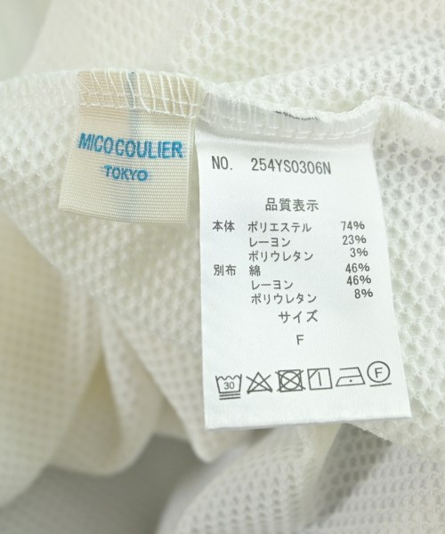 -（ソノタ）タンクトップ 白 サイズ:F レディース/2200615123219