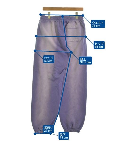 -（ソノタ）スウェットパンツ 紫 サイズ:XL メンズ/2200619381059