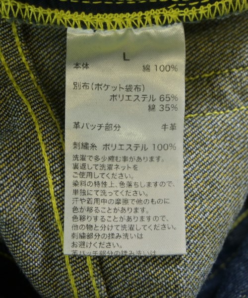 -（ソノタ）デニムパンツ 紺 サイズ:L メンズ/2200619381288