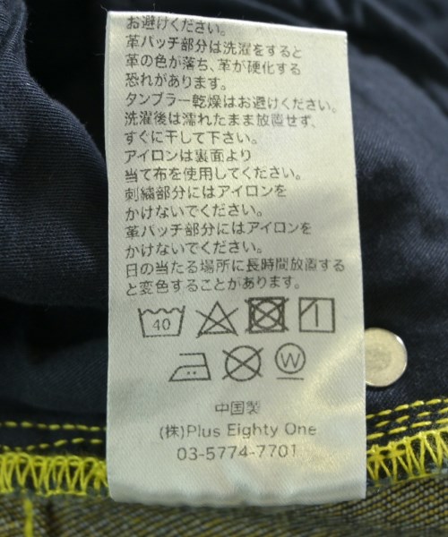 -（ソノタ）デニムパンツ 紺 サイズ:L メンズ/2200619381288