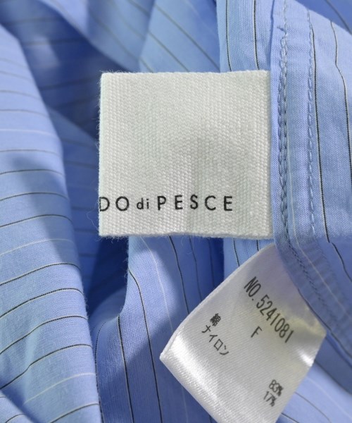 -（ソノタ）カジュアルシャツ 青 サイズ:F レディース/2200616122037