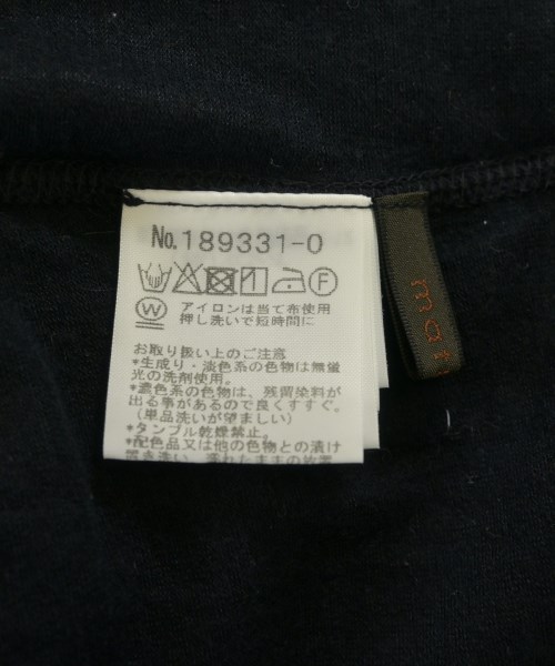 -（ソノタ）ニット・セーター 紺 サイズ:40(M位) レディース/2200618683079