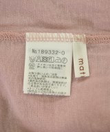 -（ソノタ）ニット・セーター ピンク サイズ:40(M位) レディース/2200618683086