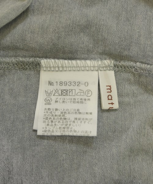 -（ソノタ）ニット・セーター グレー サイズ:40(M位) レディース/2200618683116