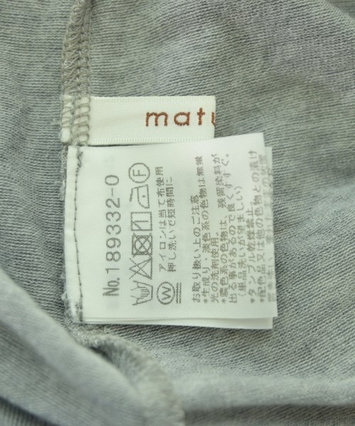 -（ソノタ）ニット・セーター グレー サイズ:38(M位) レディース/2200618683123