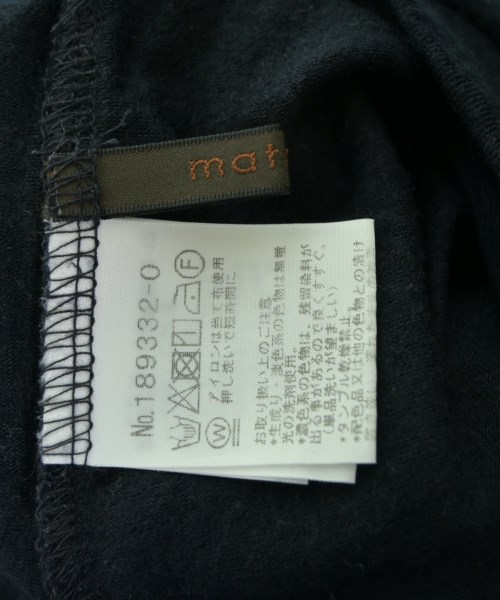 -（ソノタ）ニット・セーター 黒 サイズ:38(M位) レディース/2200618683130