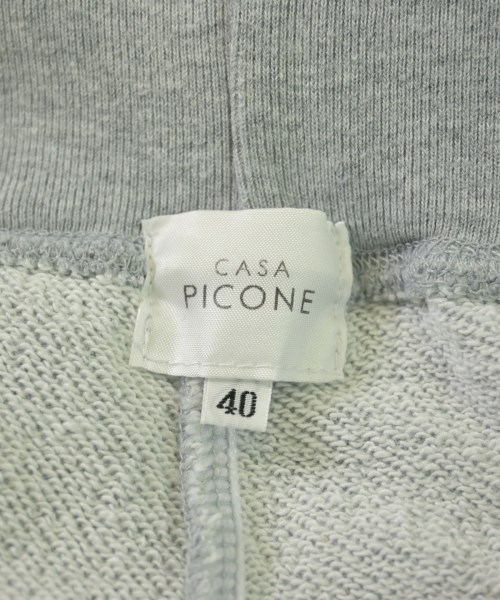 -（ソノタ）スウェットパンツ グレー サイズ:40(M位) レディース/2200612529069