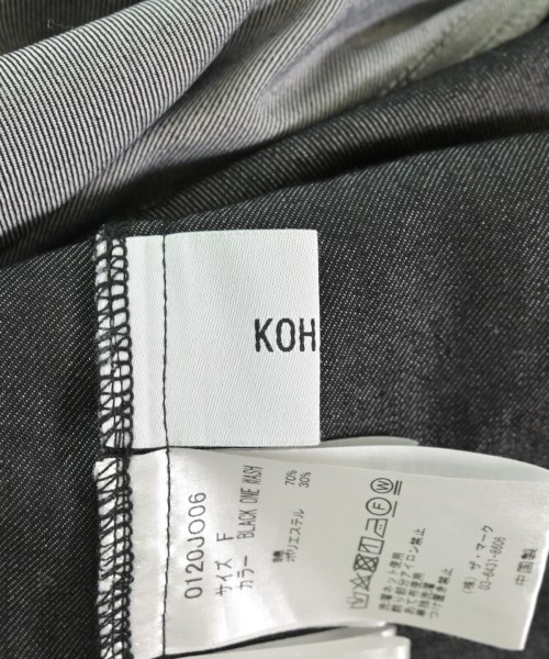 -（ソノタ）ワンピース 黒 サイズ:F レディース/2200593528044